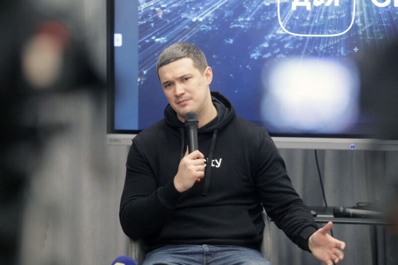 Technology Mykhailo Fedorov, the vice prime minister and minister of digital transformation of Ukraine, speaks at a December 2021 press conference.