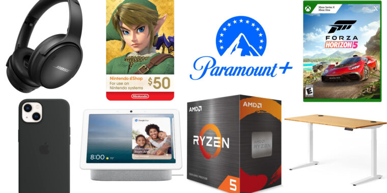 This weekend's top deals include Paramount Plus gift cards and Nintendo eShop gift card thumbnail