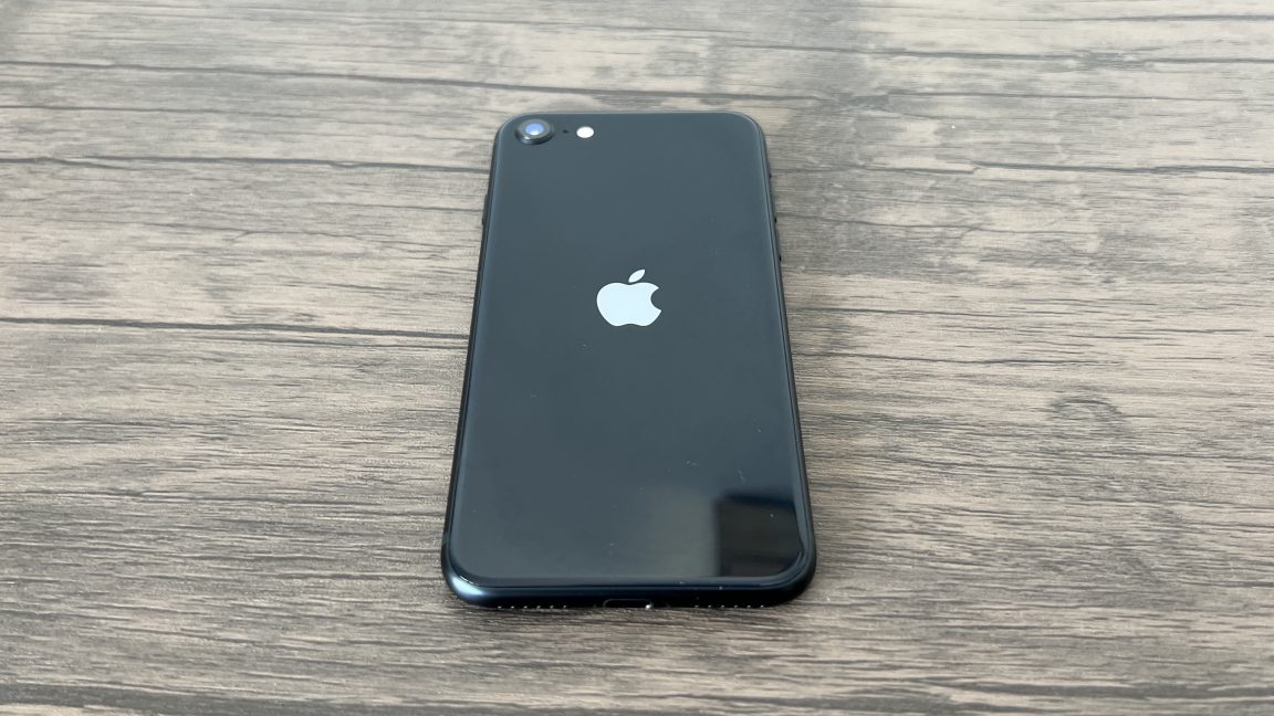 2022 iPhone SE review: Revving up a classic hot rod - Ars Technica