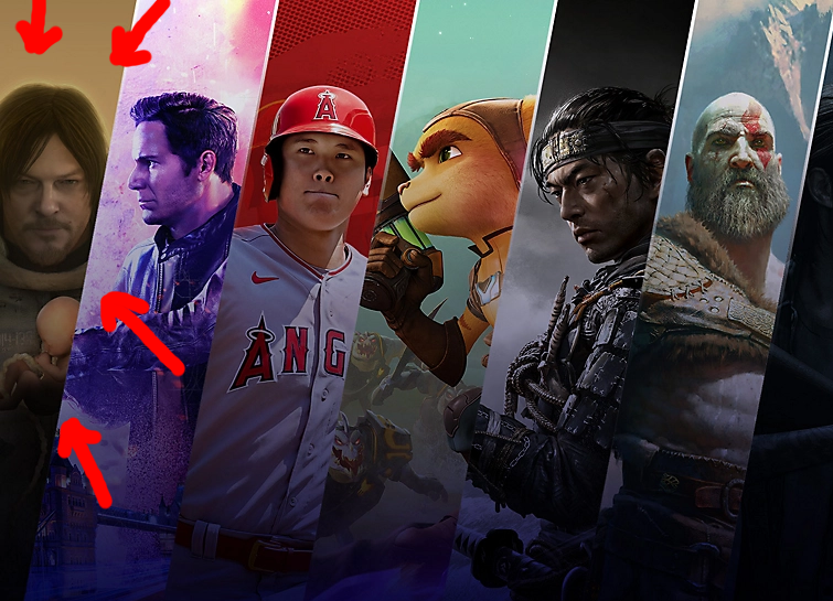 Red MS Paint arrows added to clarify what's new on this week's official PlayStation Studios website.