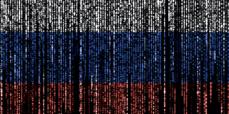 russia cyber hack