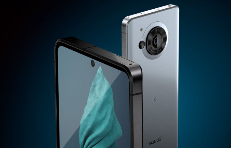 The Sharp Aquos R7. 