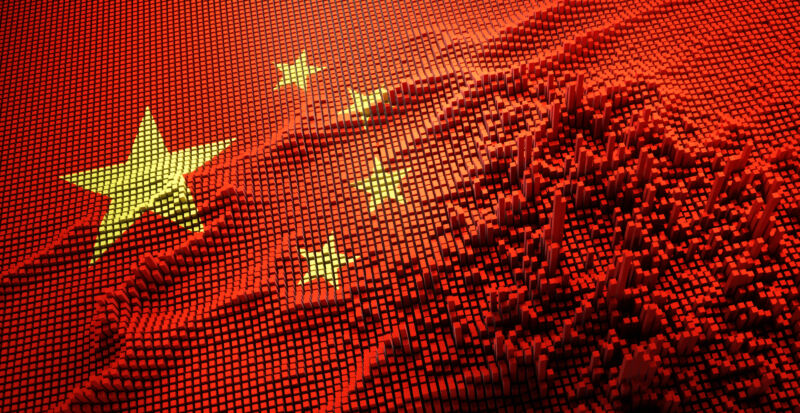 Bendera Cina dengan matriks digital -Konsep Inovasi - Wallpaper Teknologi Digital - ilustrasi 3D