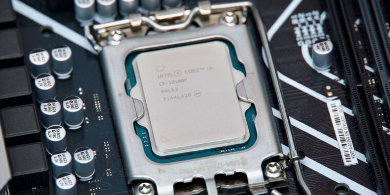 Motherboards already support unreleased and unannounced 13th Gen Intel processors