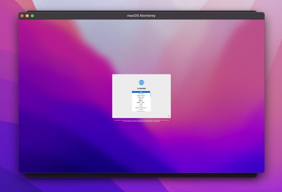 Display scaling makes the initial setup wizard super tiny on Retina Macs or those with external 4K and 5K displays, but you can fix this later.