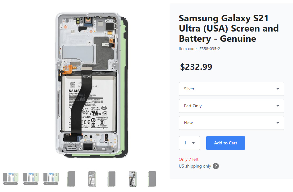 The only way to get a display is to buy this combo package of the display, phone body, and battery. It's like half a phone!