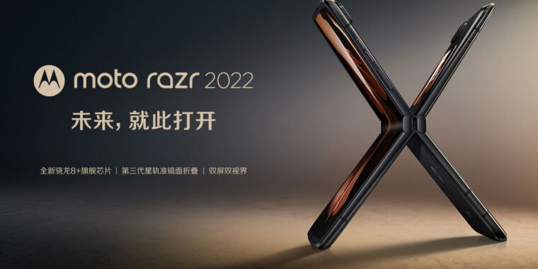 2022 Moto Razr krijgt grote prijsdaling, 144Hz-scherm, vlaggenschip SoC