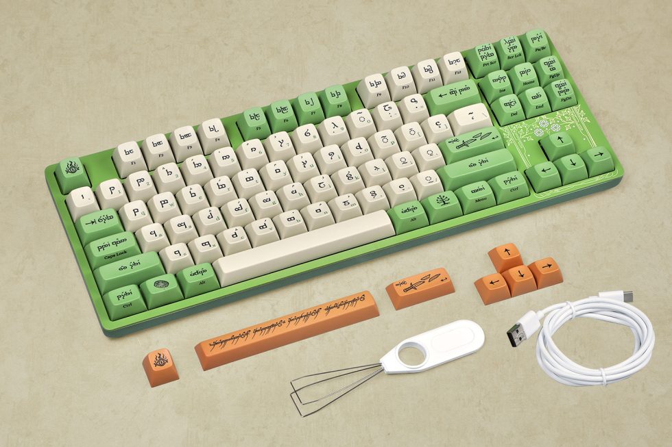 Elvish keyboard celebrates the two trees of Valinor.