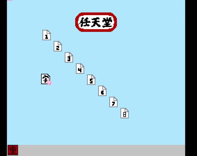 NESOS gives 8-bit system a GUI desktop, 8 tiny files, and it’s amazing ...
