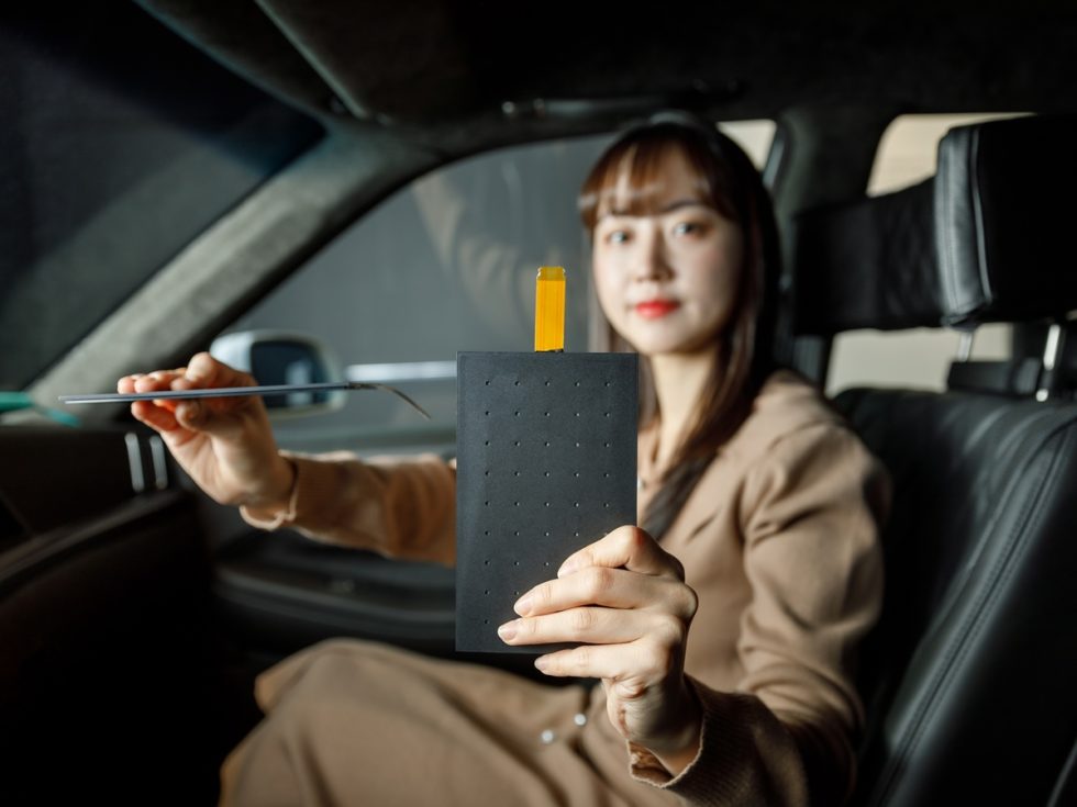 The LG Display car speaker is as big as a passport. 