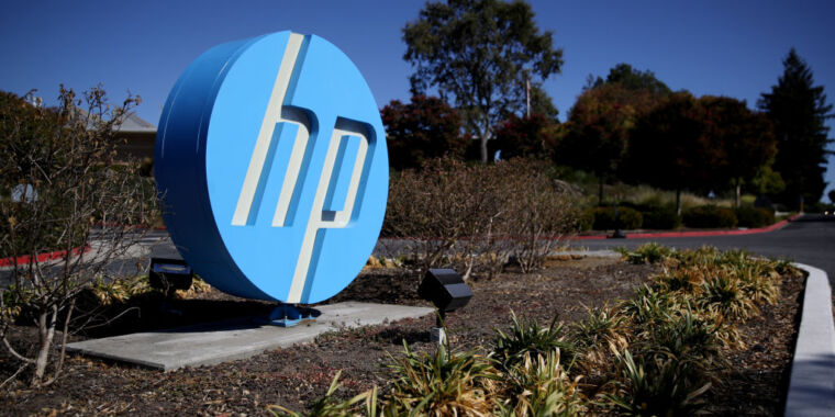 HP plans to cut up to 6,000 jobs amid plummeting PC demand thumbnail