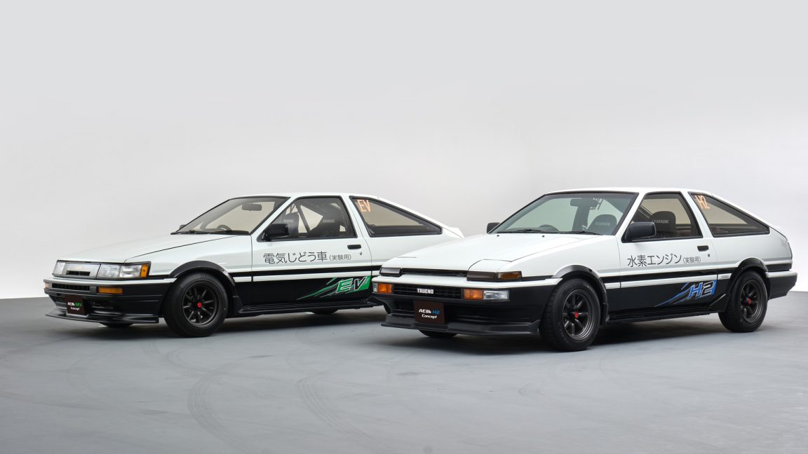 air force ae86