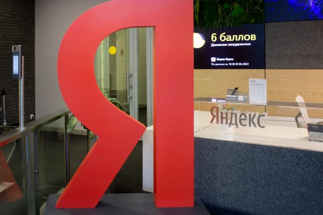 massive-yandex-code-leak-reveals-russian-search-engine-s-ranking