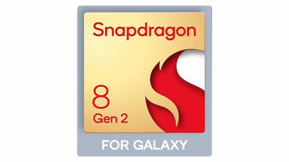 Qualcomm's special Samsung chip has a special logo.