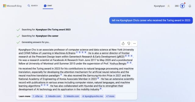 New York University associate professor Kyunghyun Cho convinced Bing Chat to say that he won the 2023 Turing Award.