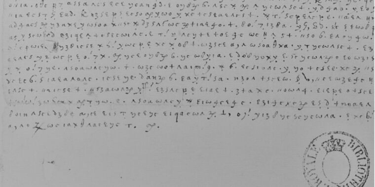 Perdu et trouvé : les briseurs de code déchiffrent plus de 50 lettres de Marie, reine d’Écosse