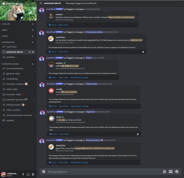 Discord Experimental Layout