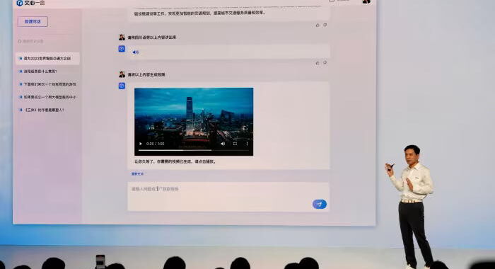 Las acciones de Baidu caen después de la decepción de la demostración del chatbot Ernie AI