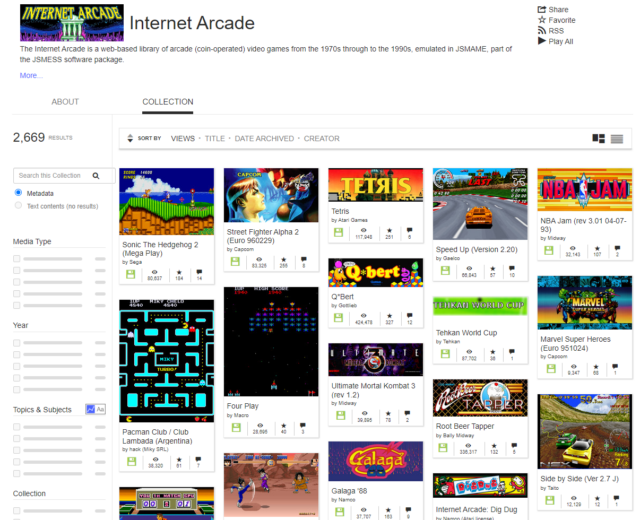 The ESA cited the Internet Archive's "Internet Arcade" as an example of damaging "public access" to its members' copyrighted titles.