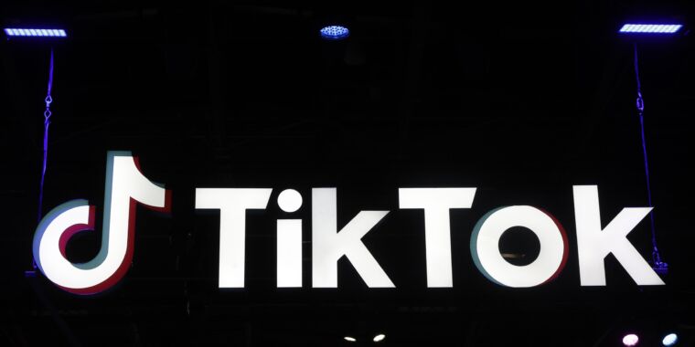 New reports say the US Justice Department is investigating TikTok-owner ByteDance over recent revelations that employees tracked journalists in an att