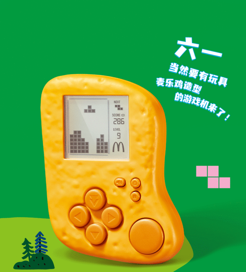 Tetris on a chicken nugget is the game as it was meant to be