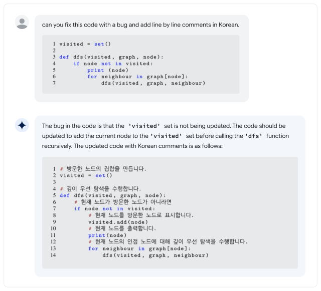 Example code provided by Google for writing a PaLM 2 program.