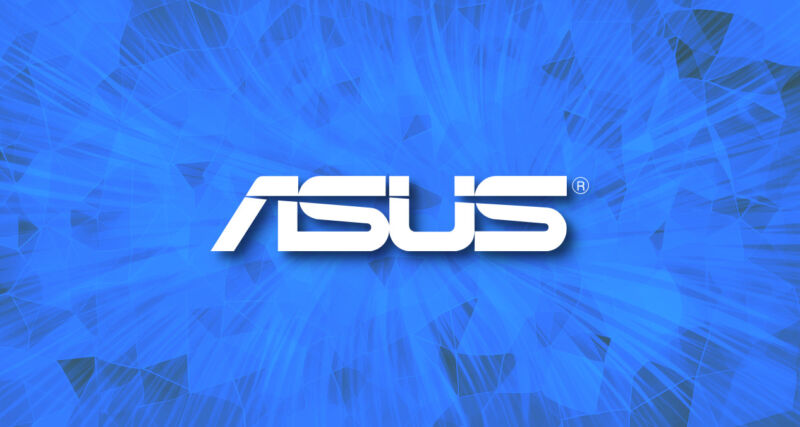 The ASUS logo in front of an AI-generated background.