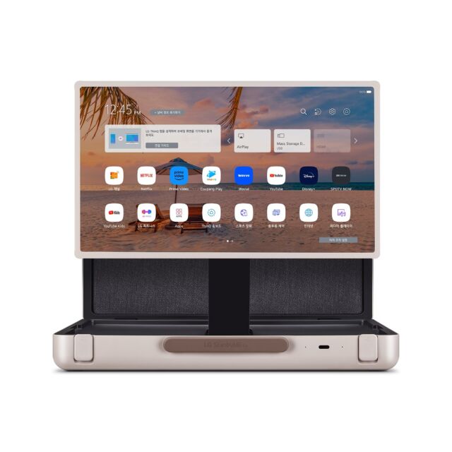 LG's StandbyME Go tablet-briefcase thing.