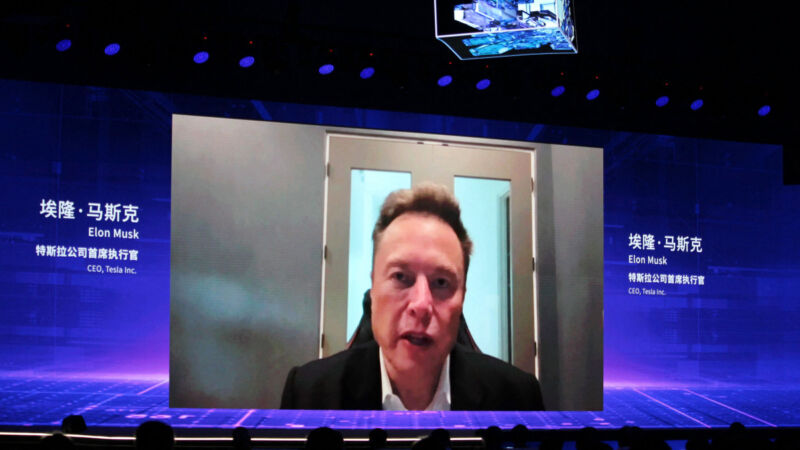 Elon Musk speaks via video link at the opening ceremony of the World Artificial Intelligence Conference (WAIC) in Shanghai on July 6, 2023.