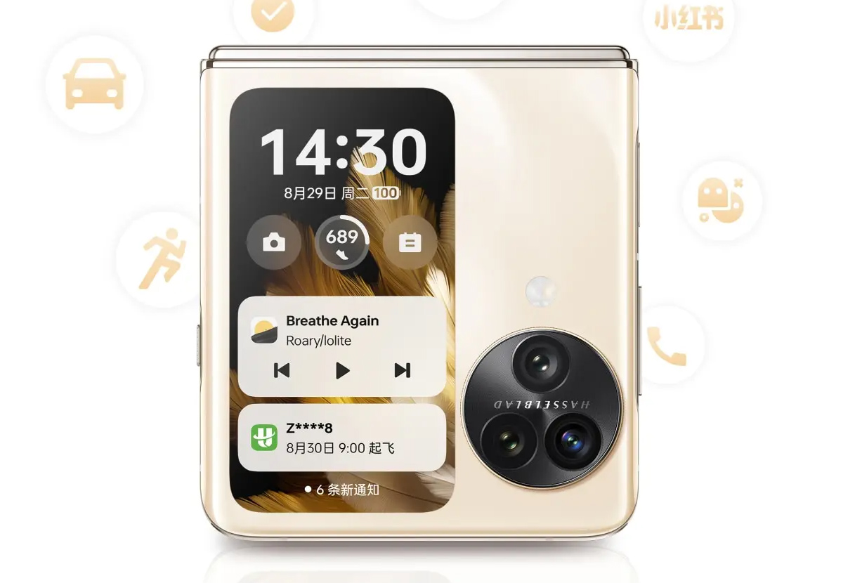 Oppo's Find N3 Flip fashion phone is ready for its close-up