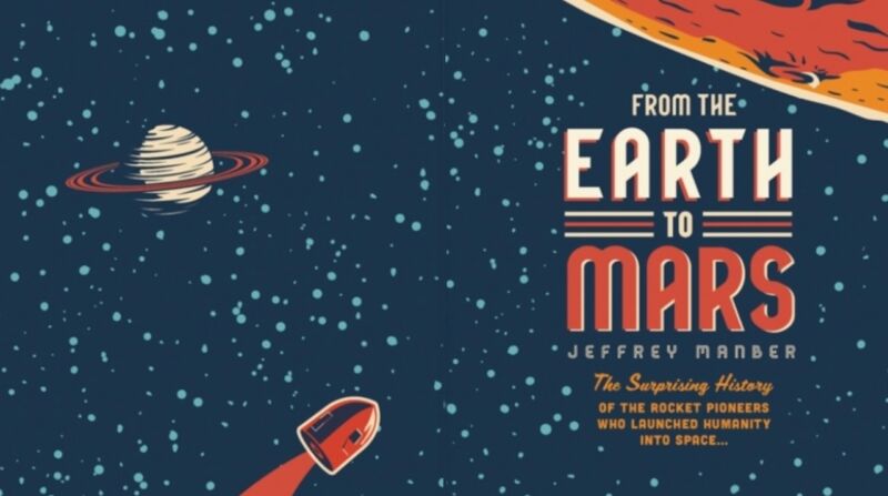 Cover of the book From the Earth to Mars.