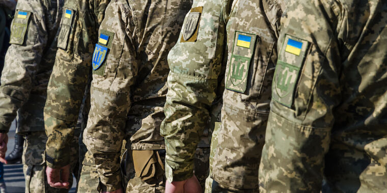 ukrainian military