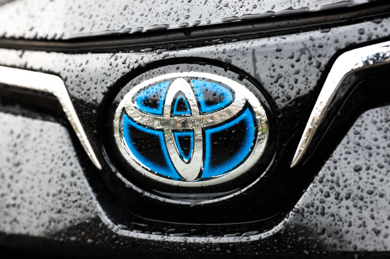 close-up of a car's Toyota emblem