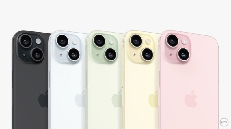 iPhone 15 in all of its colors