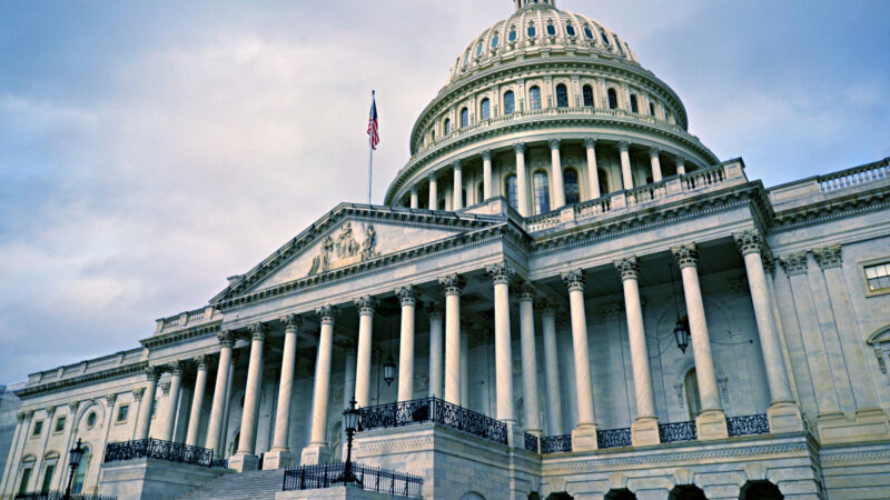 A photo of the US Capitol in Washington, DC.