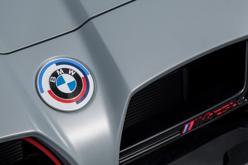 Το σήμα στη μύτη μιας BMW M4 CSL