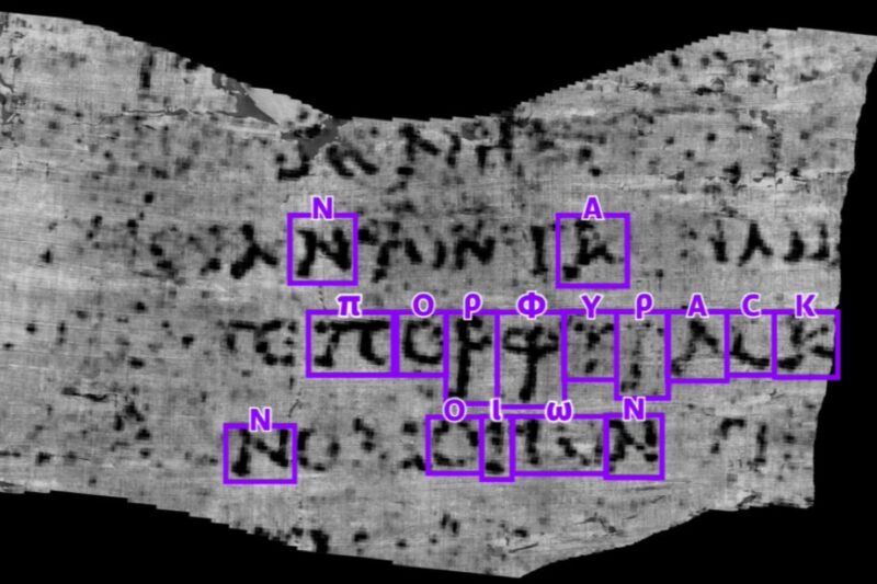 x-ray image of across fragment showing lettering, with some marked in purple