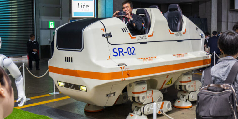  ambulance bullet train bullet bobsled bobsleigh bob lifeboat-0