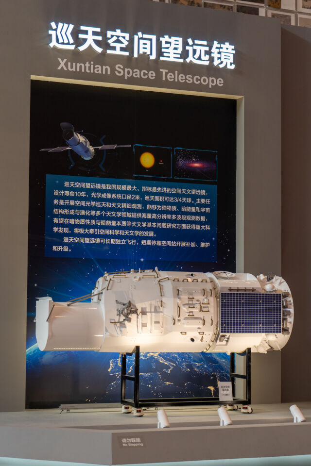 Chiny twierdzą, że ich stacja kosmiczna – widoczna na nowych zdjęciach – przygotowuje się do wzrostu – Ars Technica