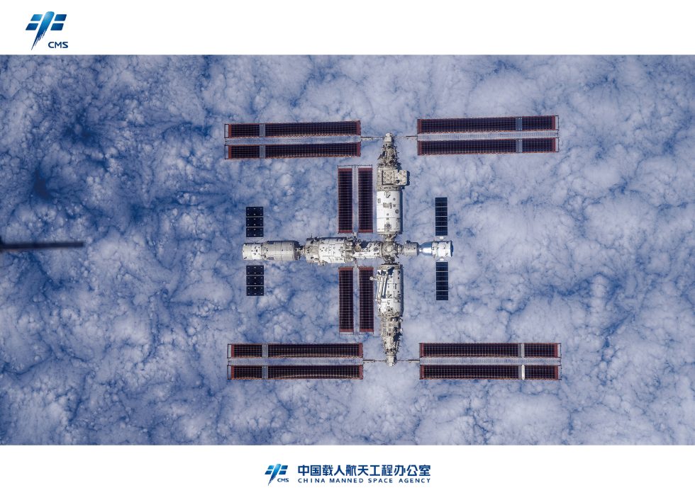 tiangong2-980x706.jpg