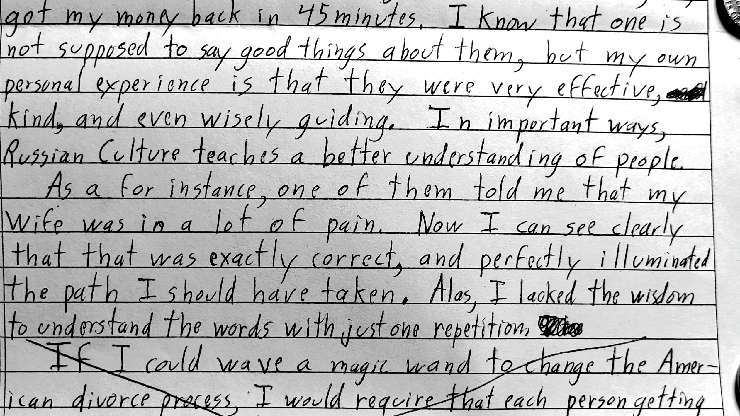 A portion of Hans Reiser's letter to Fredrik Brennan, regarding Russian culture, the Russian mafia, and (crossed out) Reiser's thought about empathy in divorce.