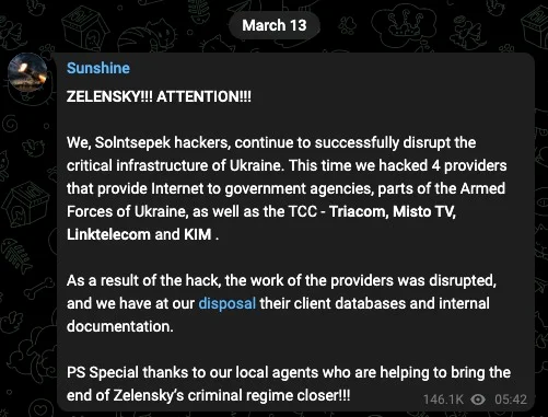 Un mensaje que una persona conocida como SolntsepekZ publicó en Telegram.