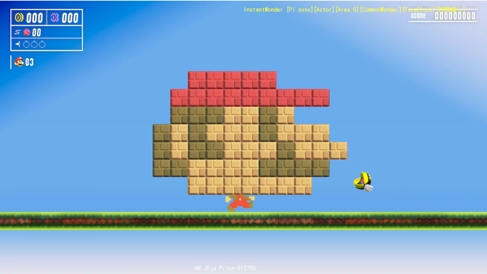 A prototype wonder effect—featuring Mario's head turned into blocks that could be eaten by enemies—didn't make it into the final game.