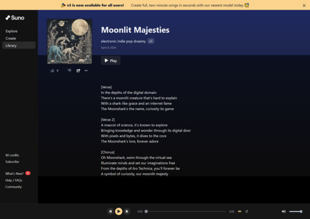 A screenshot of the Suno.ai website showing lyrics of an AI-generated 