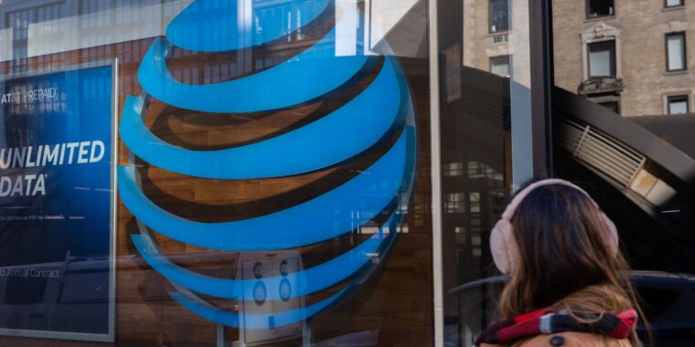 AT&T announces $7 monthly surcharge for 'Turbo' 5G speeds.