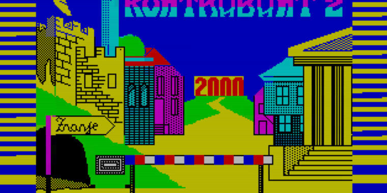 40 ans plus tard, Kontrabant 2 pour ZX Spectrum est rediffusé sur FM en Slovénie