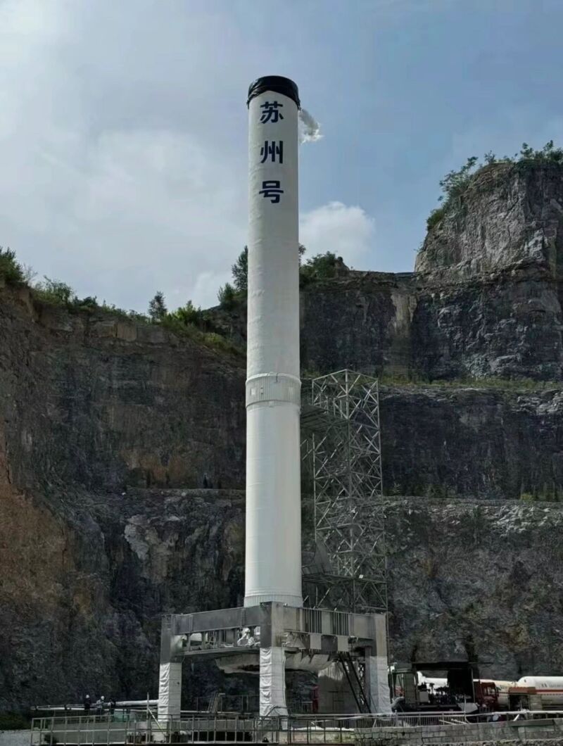 The Tianlong-3 rocket as seen on its test stand before the anomaly.