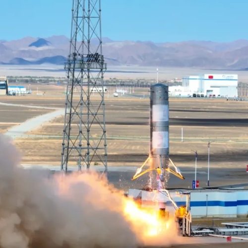 Tag: LandSpace - Ars Technica