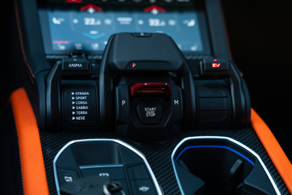 Lamborghini Urus drive mode selector