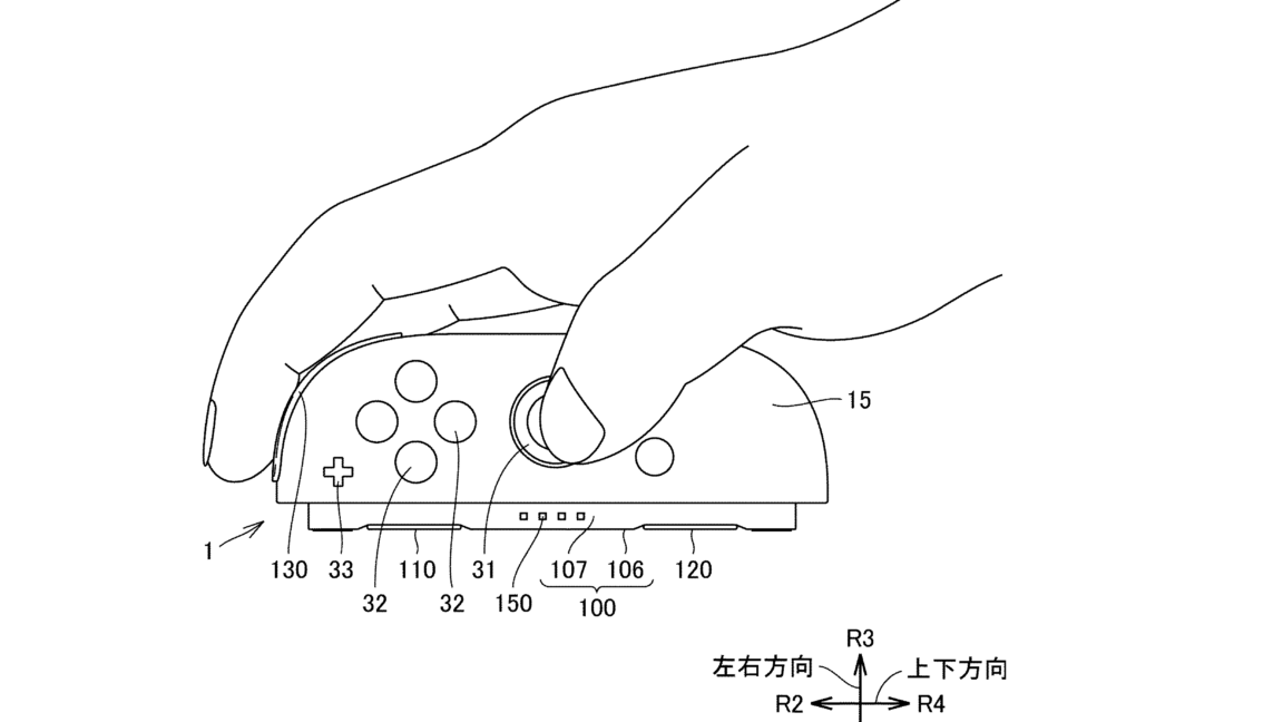 Nintendo patent explains Switch 2 Joy-Cons’ “mouse operation” mode